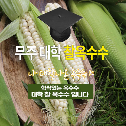 1564124061 thumbnail