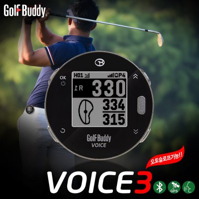 1564362384 thumbnail