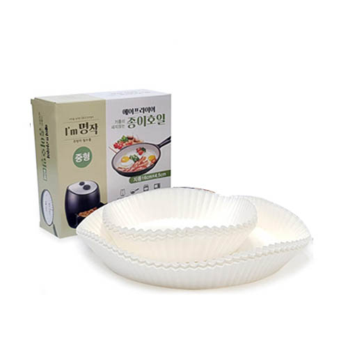 1564368156 thumbnail