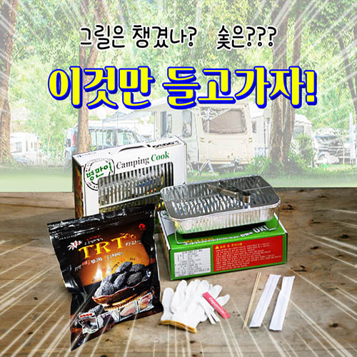 1564368244 thumbnail