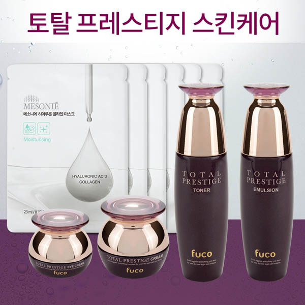 1564377378 thumbnail