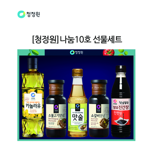 1564384918 thumbnail