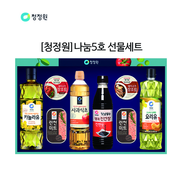 1564384941 thumbnail