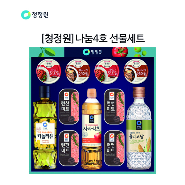 1564384954 thumbnail