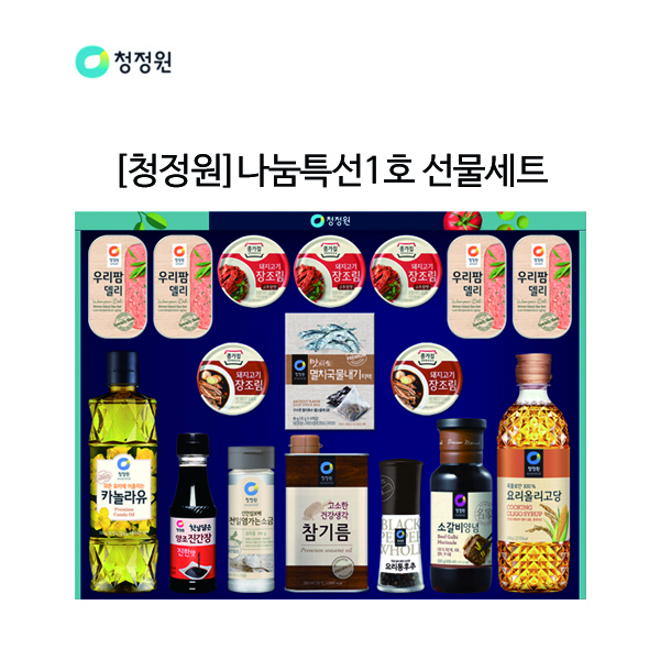 1564384999 thumbnail