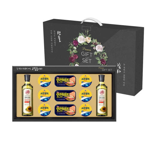 1564634756 thumbnail