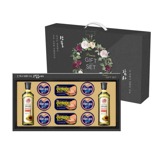 1564634830 thumbnail