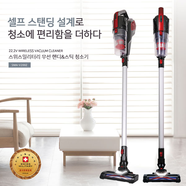 1564643129 thumbnail