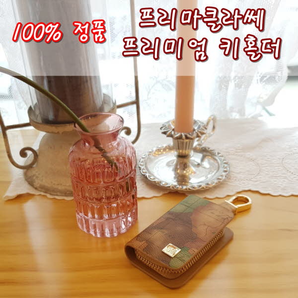 1564643181 thumbnail