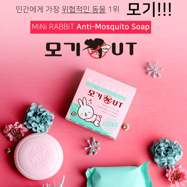 1564643262 thumbnail