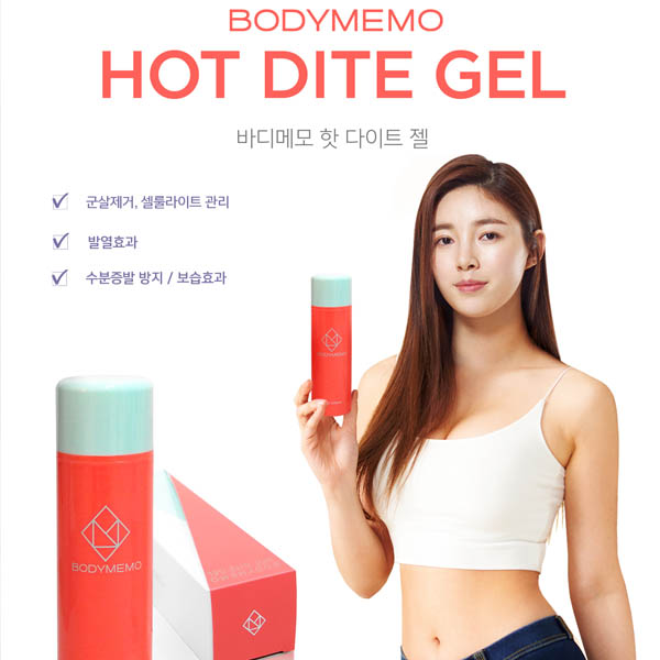 1564643379 thumbnail