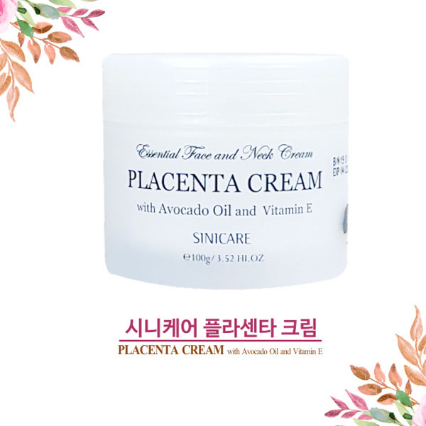 1564650214 thumbnail