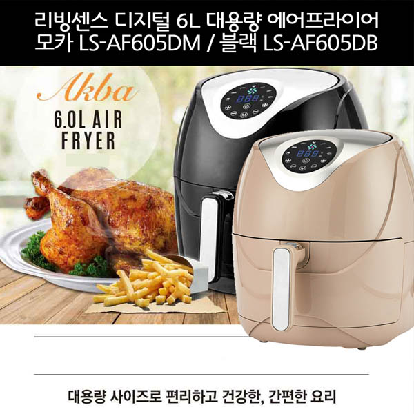 1564650229 thumbnail