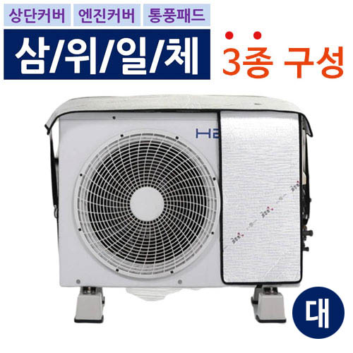 1564650253 thumbnail