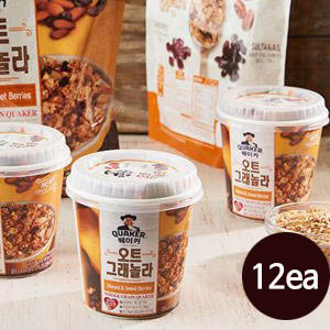 1564713029 thumbnail