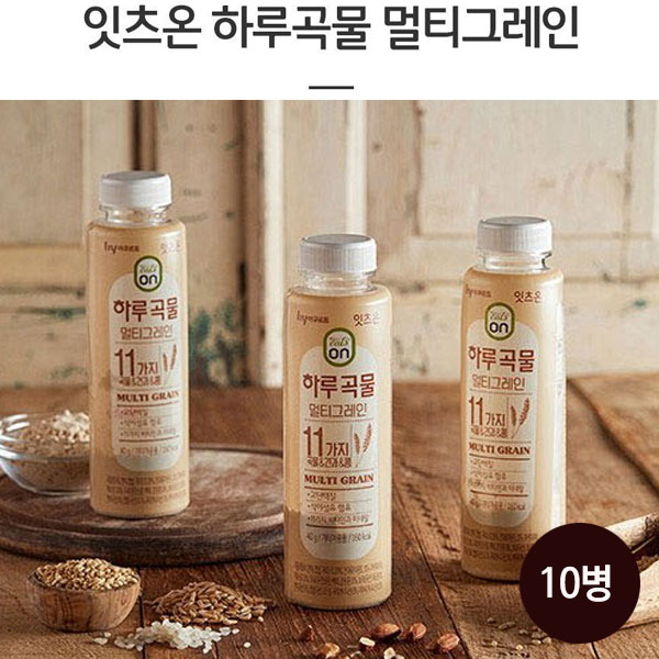 1564713042 thumbnail