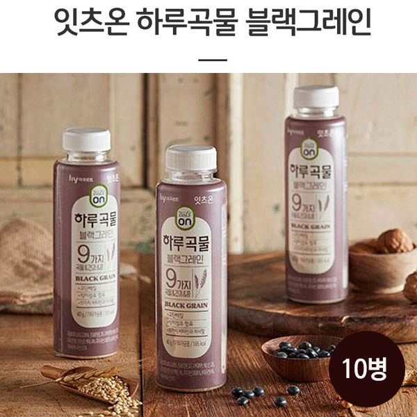 1564713050 thumbnail