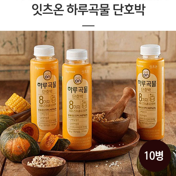 1564713059 thumbnail