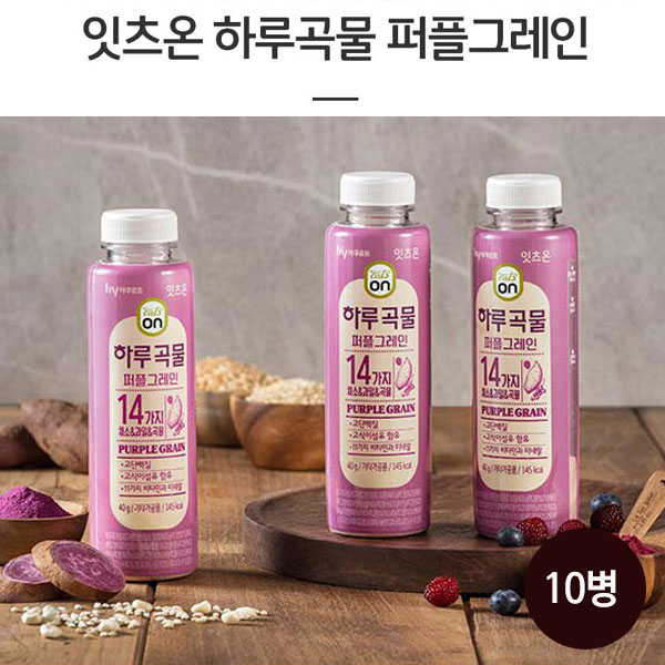 1564713069 thumbnail