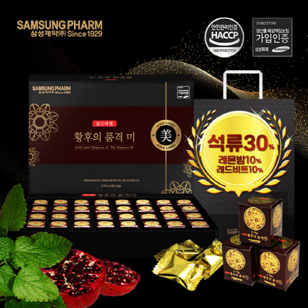 1564713150 thumbnail