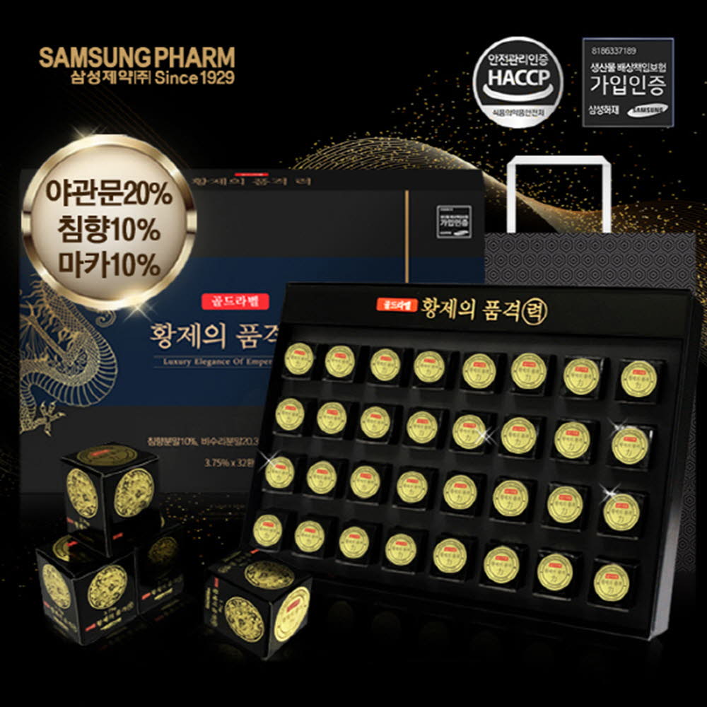 1564713167 thumbnail