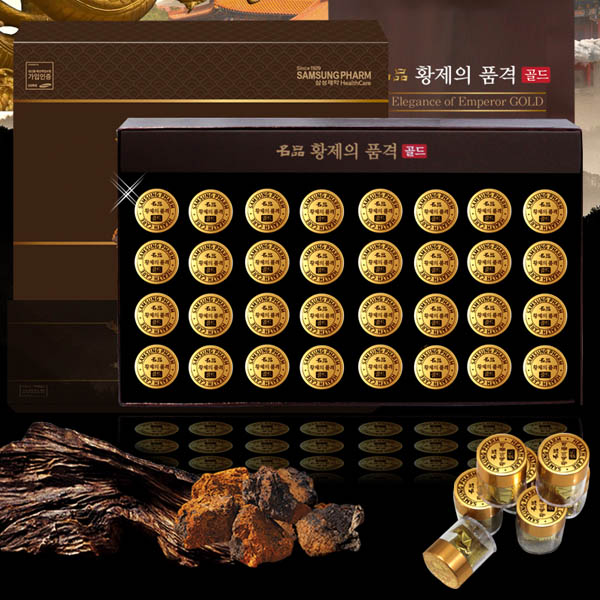 1564713224 thumbnail