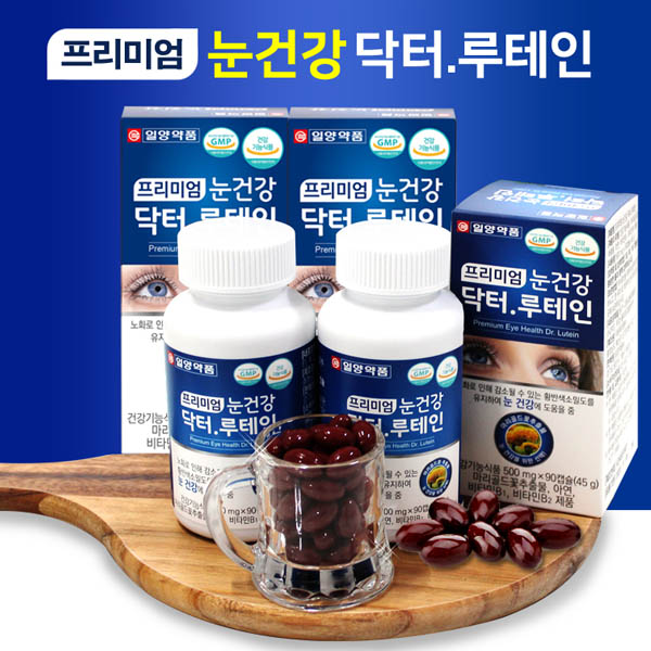 1564713245 thumbnail