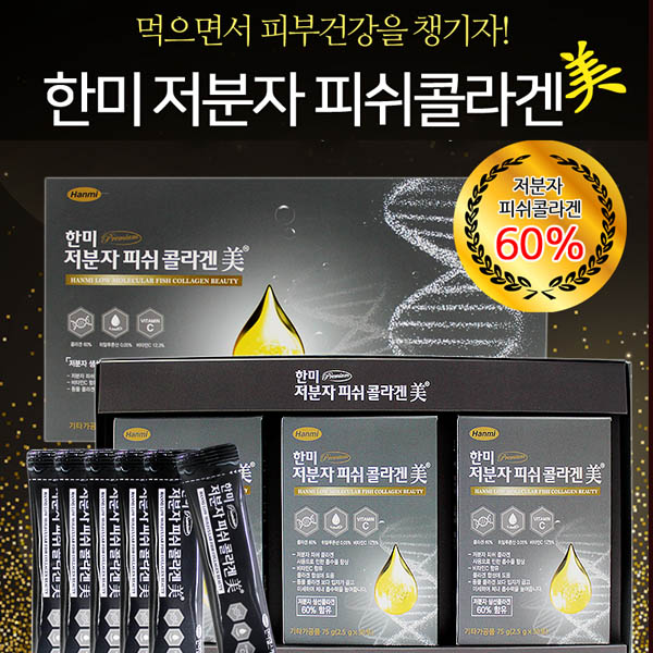 1564713267 thumbnail