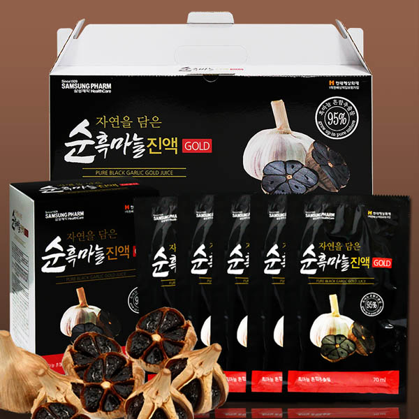 1564713314 thumbnail