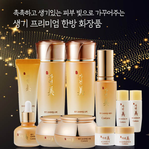 1564713322 thumbnail