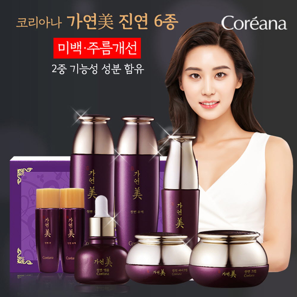 1564713323 thumbnail