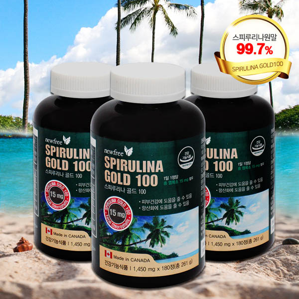 1564713339 thumbnail