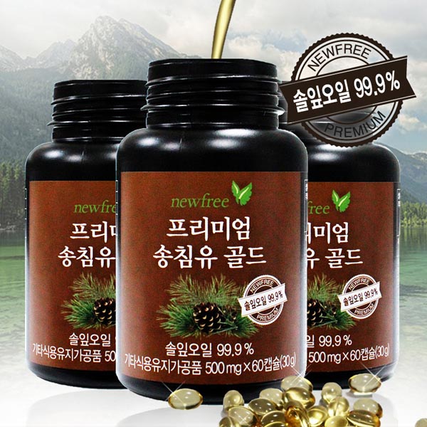 1564713365 thumbnail