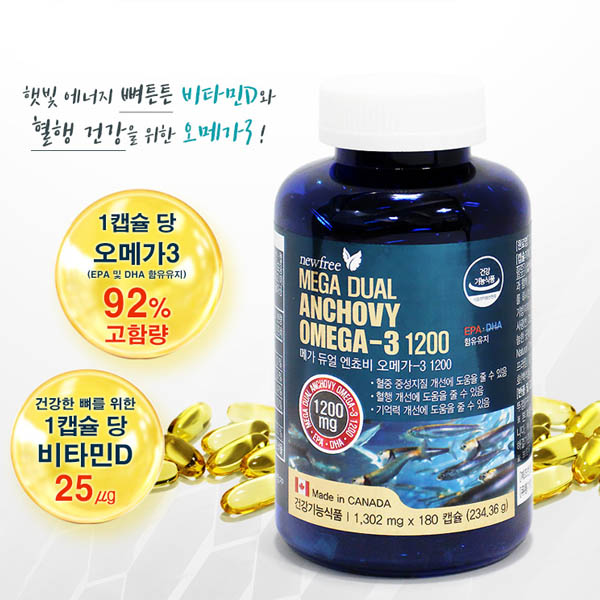 1564713392 thumbnail