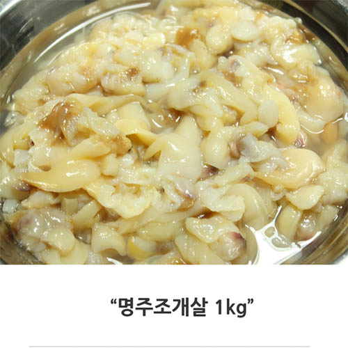 1564721419 thumbnail