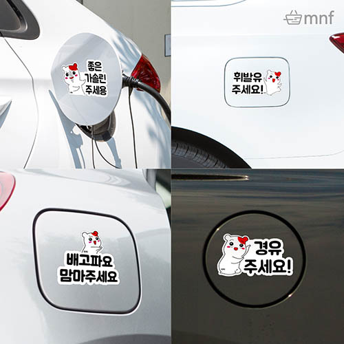 1564721428 thumbnail