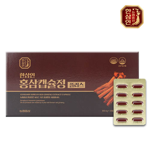 1564730677 thumbnail