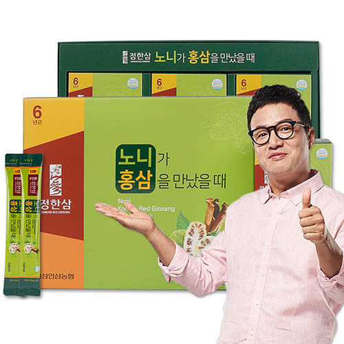 1564730678 thumbnail