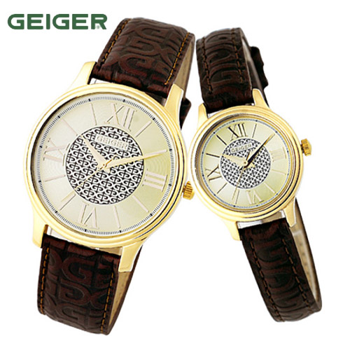 1564986112 thumbnail