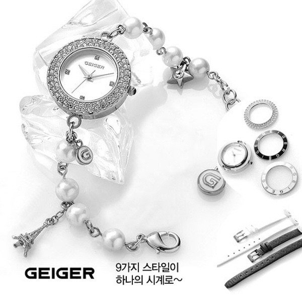 1564986348 thumbnail