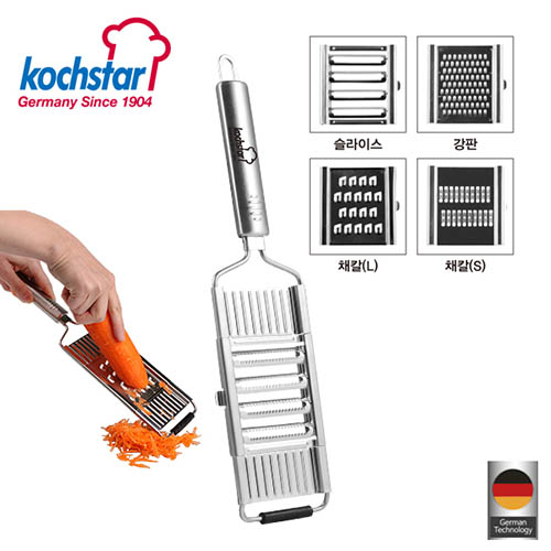 1564989228 thumbnail