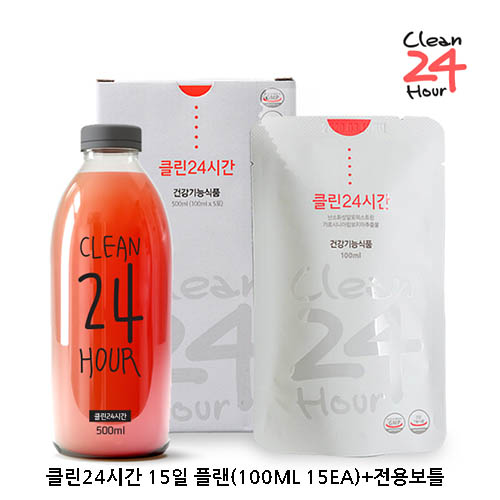 1564989715 thumbnail