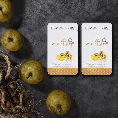 1564989740 thumbnail