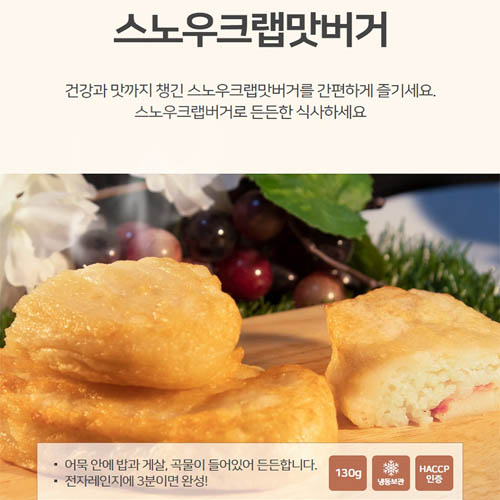 1564990378 thumbnail