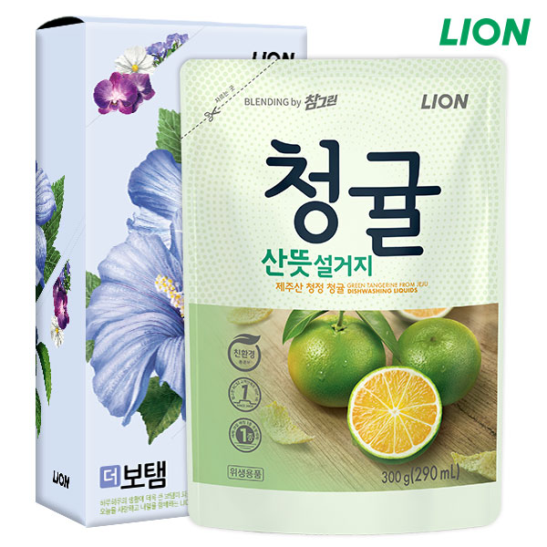 1564991498 thumbnail