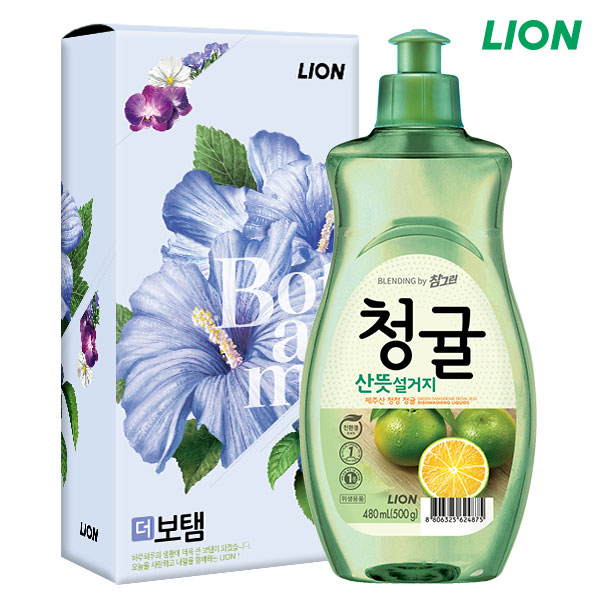 1564991499 thumbnail