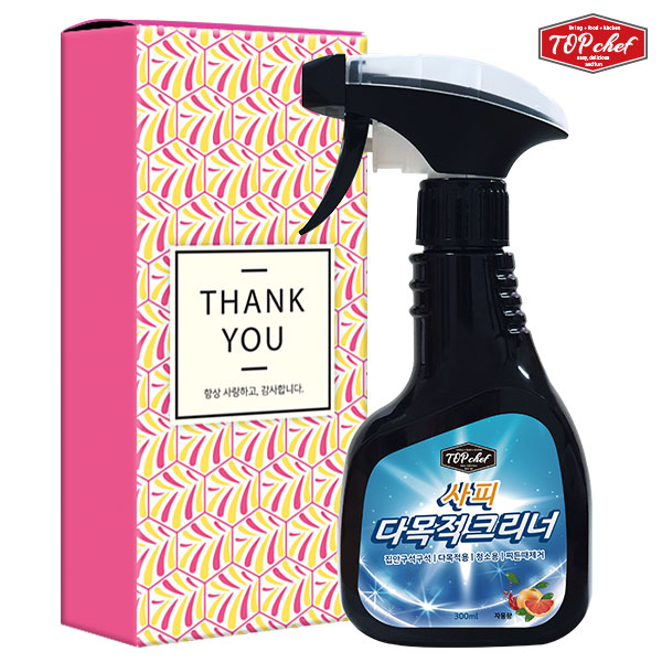 1564991501 thumbnail