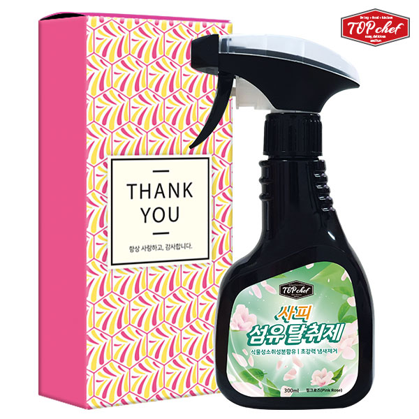 1564991504 thumbnail