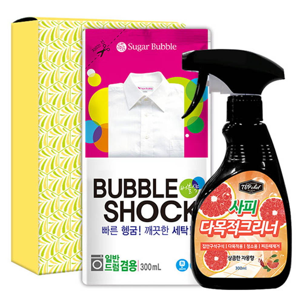 1564991508 thumbnail