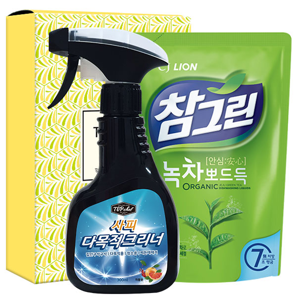 1564991513 thumbnail